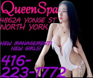 2 MPQueenspa300x250.png