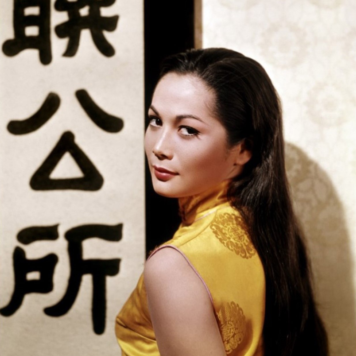 Nancy-Kwan-2.jpg