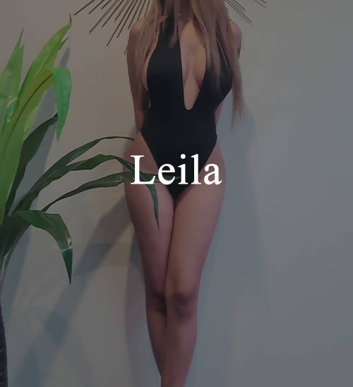 Golden-Sunshine-Staff-Leila.jpg