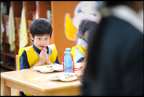 Pray Before Eating